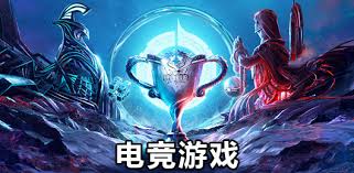B-sports 中国城市青年电竞大赛的奖金是多少？